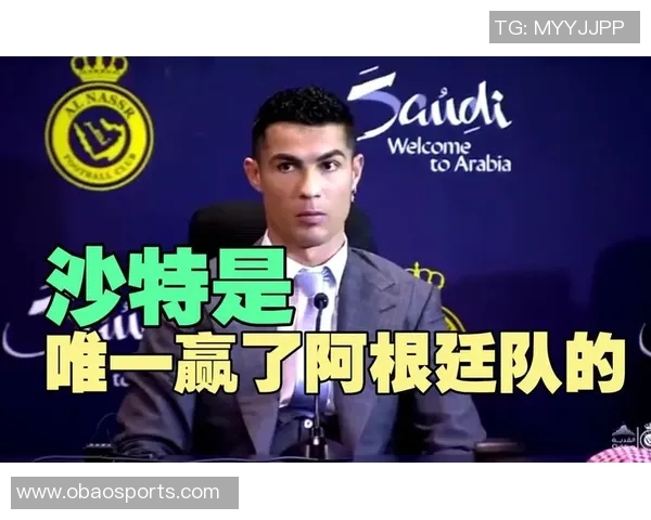 伊万称沙特是唯一战胜阿根廷的球队足协对1-2失利未做严厉批评