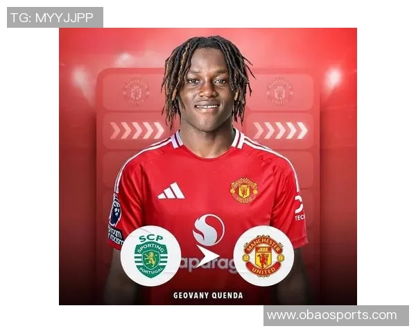 曼联球迷热议瓦伦西亚最契合阿莫林现代翼卫角色得票率达32