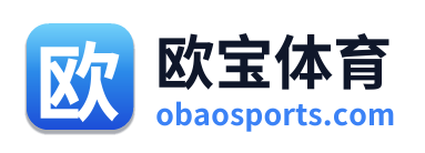 欧宝体育 Logo